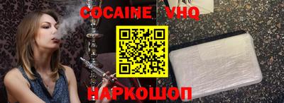 мдма Нальчик
