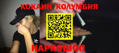 mdpv Наро-Фоминск