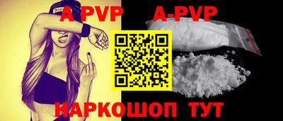 мдма Нальчик
