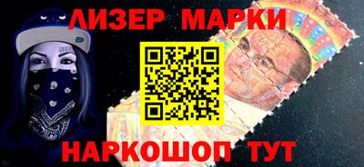 mdpv Наро-Фоминск