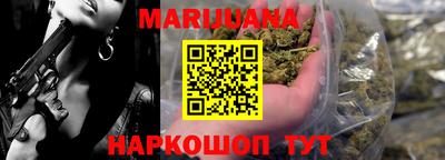мдма Нальчик