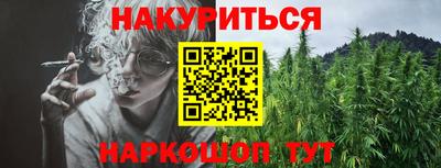 кристаллы Нарткала