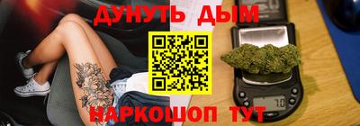 мдма Нальчик