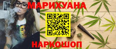 mdpv Наро-Фоминск