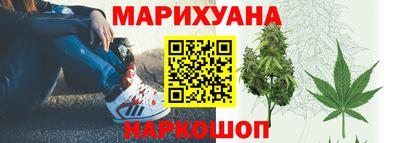 кристаллы Нарткала