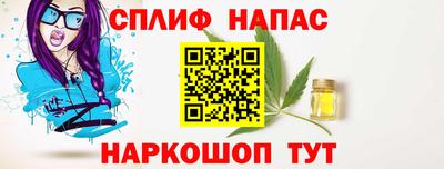 мдма Нальчик