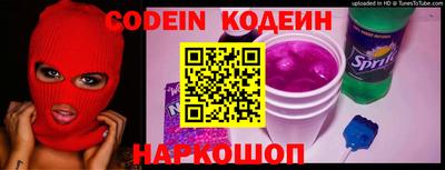 mdpv Наро-Фоминск