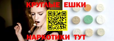мдма Нальчик