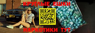 mdpv Наро-Фоминск