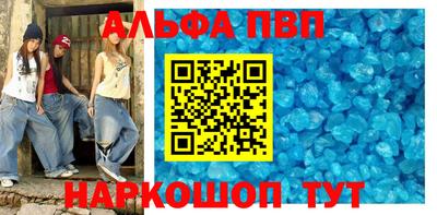 мдма Нальчик