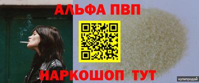 мдма Нальчик