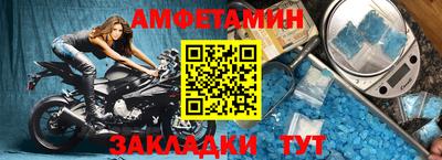 mdpv Наро-Фоминск