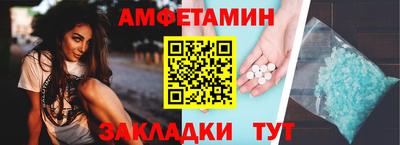 мдма Нальчик