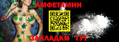 кристаллы Нарткала