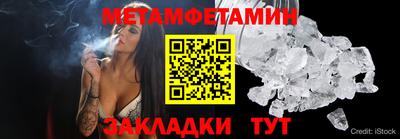 мдма Нальчик