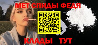 кристаллы Нарткала