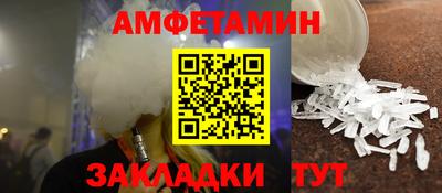 mdpv Наро-Фоминск