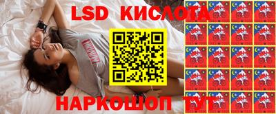 mdpv Наро-Фоминск