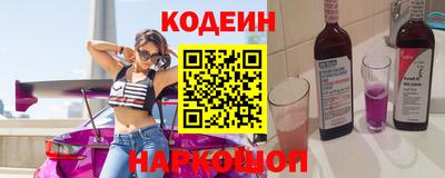мдма Нальчик