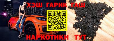 mdpv Наро-Фоминск