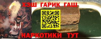 mdpv Наро-Фоминск